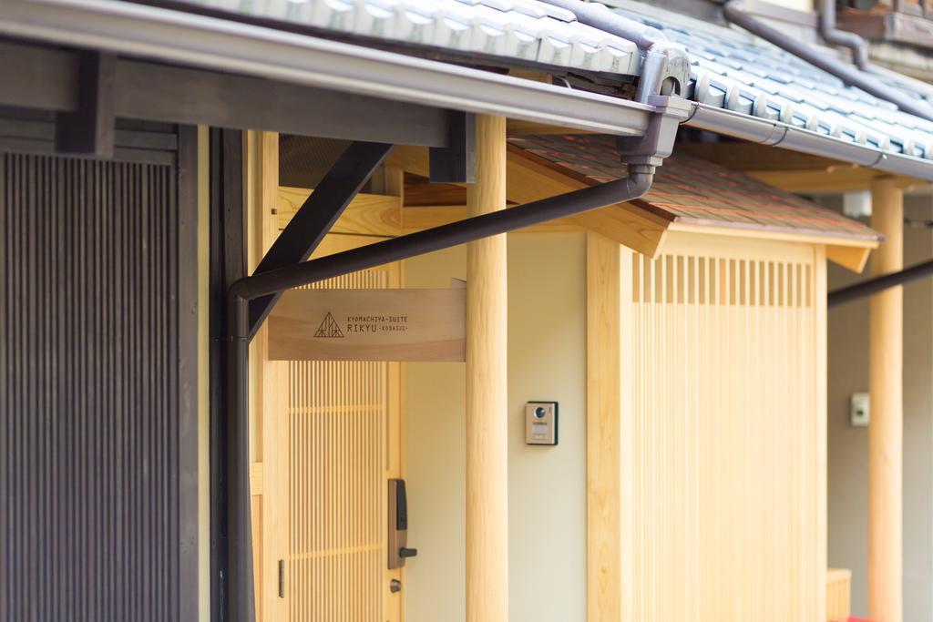 Kyomachiya Suite Rikyu Kyoto Luaran gambar
